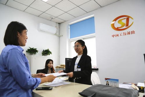 一次辦結，高效便捷 北京首個工傷‘一件事’服務樣板間落地昌平