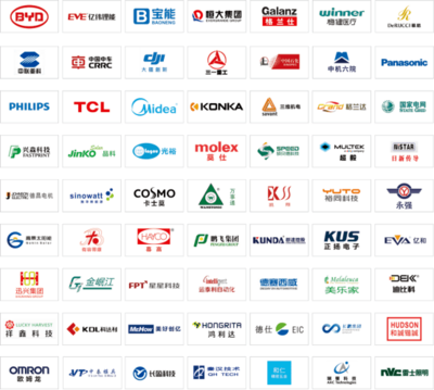 宇航股份冠名贊助2022制造業數字化轉型全國巡回沙龍長沙站，共探信息系統集成服務新路徑