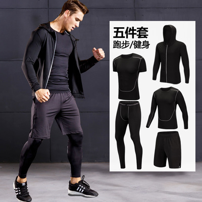 健身服男套裝 專(zhuān)業(yè)三件套，打造全能運(yùn)動(dòng)體驗(yàn)